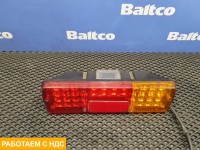 Фонарь задний