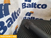 Полуось задняя