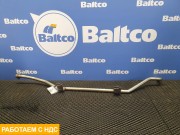 Труба выхлопная автономного отопителя