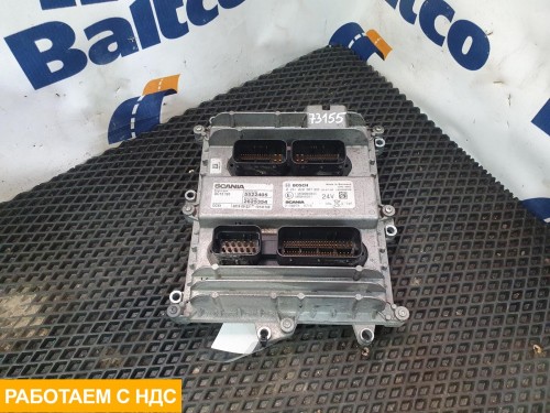 Электронный блок управления [E103, E104] OC13