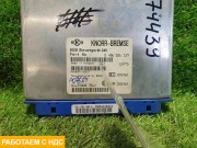 Блок управления EBS