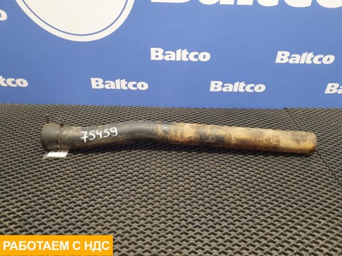 Кронштейн крепления крыла