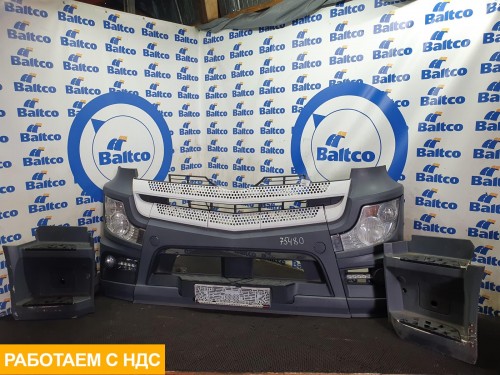 Бампер передний (ноускат)