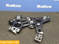 Кронштейн панели приборов