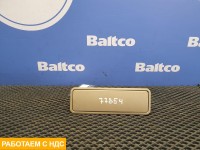 Корпус плафона