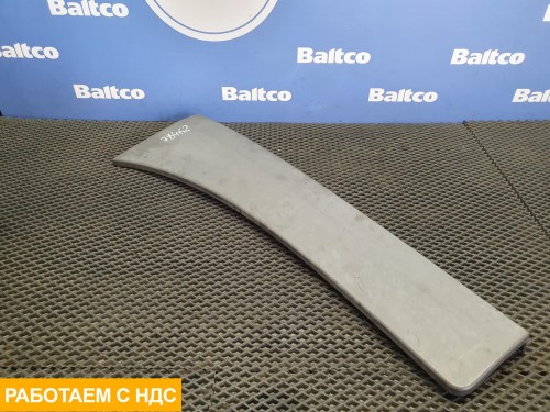 Накладка на крыло